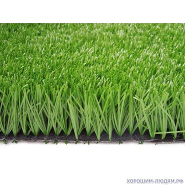 grass в Кыргызстан | ДРУГОЕ: Спортивная искусственная газон 50 мм dtex 12500 искусственный газон