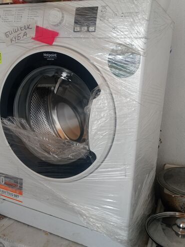 промышленная стиральная машина: Кир жуучу машина Samsung, Колдонулган, Автомат, 6 кг чейин