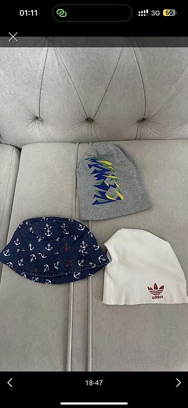 Комплекты одежды: Комплект — 30