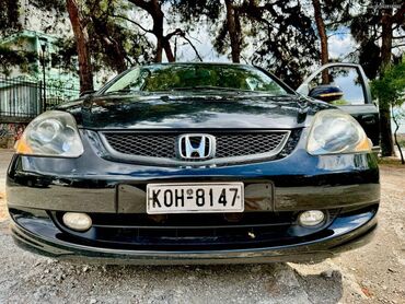 Honda: Honda Civic: 1.6 l. | 2005 έ. Χάτσμπακ