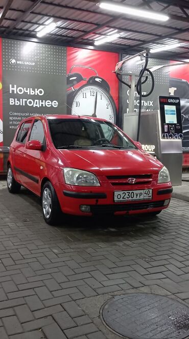 мерс автомобиль: Hyundai Getz: 2005 г., 1.3 л, Механика, Бензин