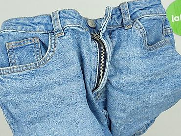 backpacks at primark: Primark, Шорти жіночі, розмір S — 6
