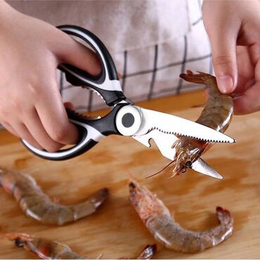 американский нож: Ножница кухонная универсальная.

#ножница#кухня#органайзер#длядома