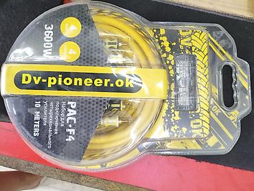 топ усилитель: Набор для подключения четырёхканального усилителя Dv-pioneer.ok PAC-F4 — 1