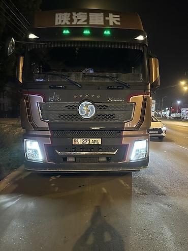 howo 310: Тягач, Shacman, 2020 г., Самосвал — 1