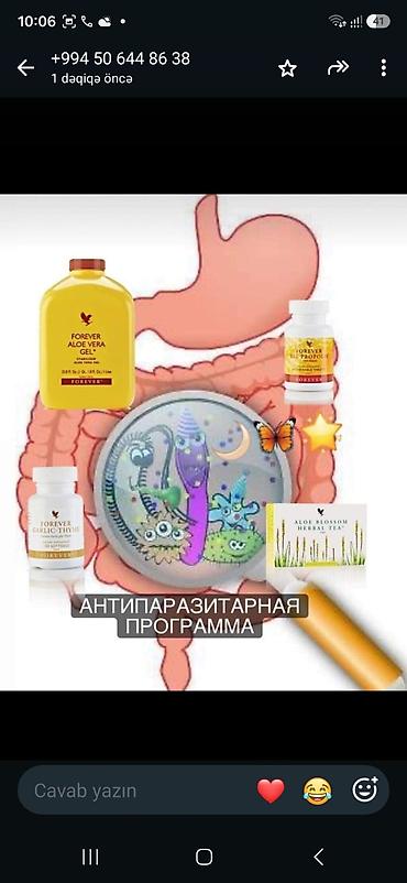 kokelden vitaminler: Məhsul: Forever Aloe Vera Gel və C9 dəstinə aid təbii qida əlavələri — 3