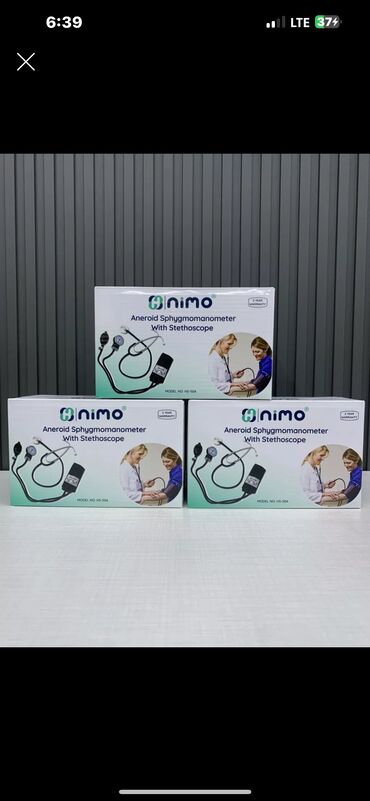 инголятор небулайзер: Компрессорный небулайзер Nimo (модель HNK- NBL-S) • Эффективная
