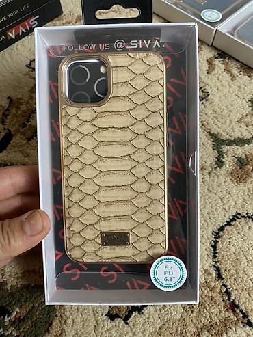 Чехлы: Чехлы для iPhone 13 . 13 pro .13pro max - Разные модели и дизайны — 16