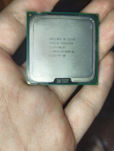 процессор intel pentium dual core: Процессор, Б/у, Intel Pentium, 2 ядер, Для ПК