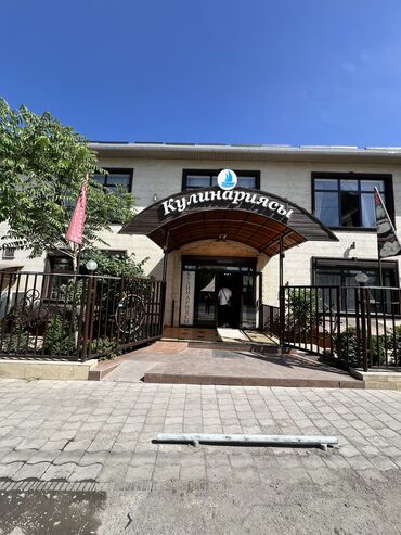 Рестораны, кафе: Легендарное кафе “Пристань” — в продаже! Точка с именем, которую — 4