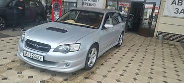 Subaru: Subaru Legacy: 2005 г., 2 л, Автомат, Бензин, Хетчбек — 4