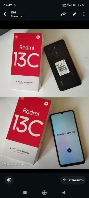 хуавей мейт бук 13: Redmi, Redmi 13C, Б/у, 256 ГБ, цвет - Черный, 2 SIM