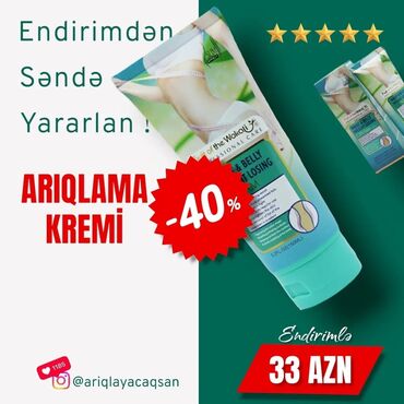 emelie тональный крем цена бишкек: Arıqlamaq İstəyirsiniz? 🤔 Bu krem Bədənin müxtəlif hissələrində, o