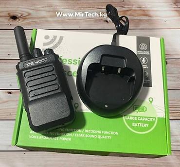 jack e4: Рация Kenwood TK-3207S+ мощность 10W раасстояние до 5км — 1