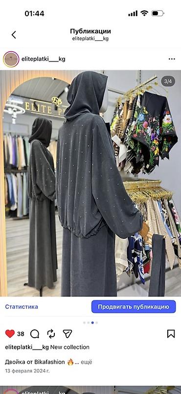 street style: Комплект, Трикотаж, Со стразами — 3