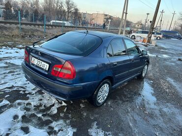 Mitsubishi: Mitsubishi Carisma: 2001 г., 1.6 л, Механика, Бензин, Хэтчбэк