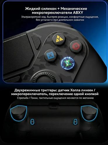 switch oled: Геймпад для PS4, PC, Android iOS — 6