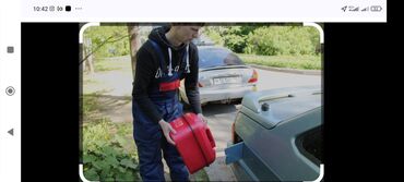 заказать бензин: Б Е Н З И Н АИ 92 АИ 95 
 Д И З Е Л Ь ДОСТАВКА