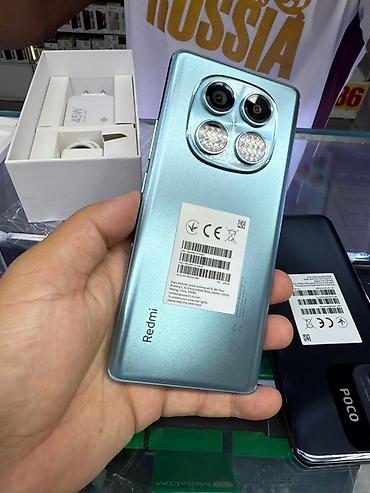 Apple iPhone: IPhone 16 Pro Max, Новый, 1 ТБ, Зарядное устройство, Кабель, Коробка, В рассрочку — 24