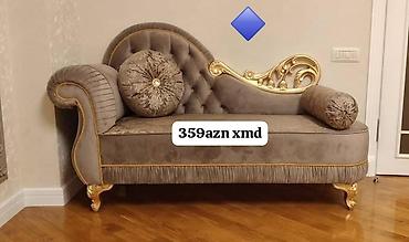купить мини диван: Мини-диван, Новый — 1