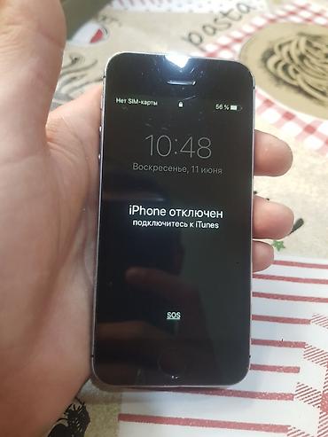 IPhone 5s, 32 GB, Space Gray, Barmaq izi lalafo.az -da IPhone 5s, 32 GB, Space Gray, Barmaq izi