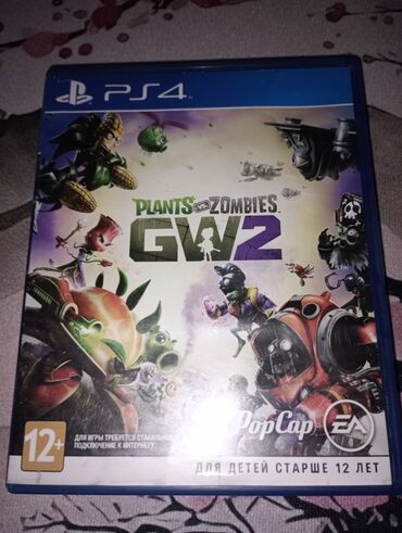 Xbox 360 & Xbox: (BARTER VAR) PS4 oyunu: Plants vs. Zombies: Garden Warfare 2 (GW2) -