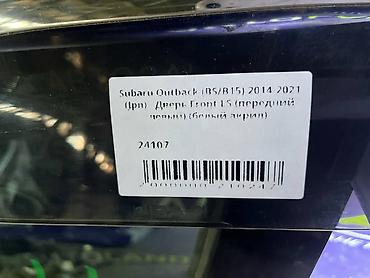 дверь outback: Передняя левая Subaru, Б/у, Оригинал — 4