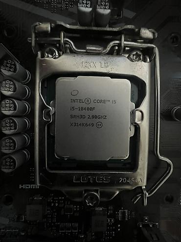 Набор: процессор Intel Core i5-10400F + материнская плата MSI H410M-A