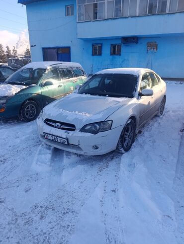 коробка на пассат б5: Subaru Legacy: 2004 г., 2 л, Автомат, Газ, Седан