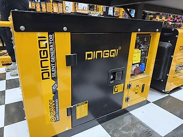 dingqi: Дизельный генератор DINGQI Silent Generator 8.0 kW (ART: DQ800) - — 1