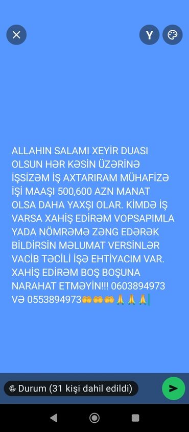 Mühafizə, təhlükəsizlik: Mühafizəçi, Kişi, 35 yaş, Təcrübəsiz — 14