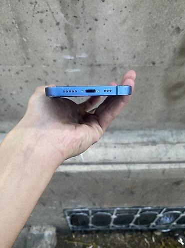 iphone 13bro: IPhone 13, 128 GB, Göy, Zəmanət, Simsiz şarj, Face ID — 5