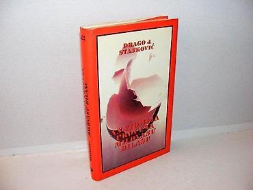 Knjige, audio i video formati: Anatomija procesa milovanu đilasu drago j. stanković 1989 centar za — 1