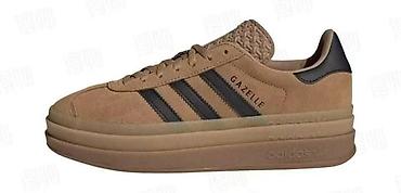 Patike: Adidas gazelle patike A klasa NOVO Novo Brojevi 36 do 40 fb Moja — 2