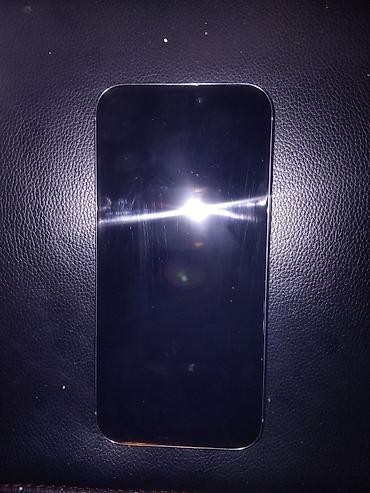 17 pro max planshet: IPhone 16 Pro Max, 1 ТБ, Natural Titanium, Беспроводная зарядка, Face ID — 4