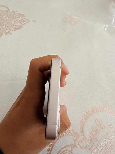 сколько стоит iphone 11 mini: IPhone 13 mini, Б/у, 128 ГБ, Розовый, Защитное стекло, 75 % — 5