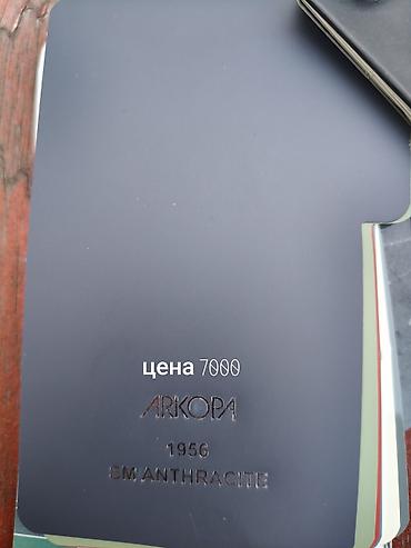Эконом панели: Эконом Панел заказ берём новая подсветка любой подсветку сделаем — 35