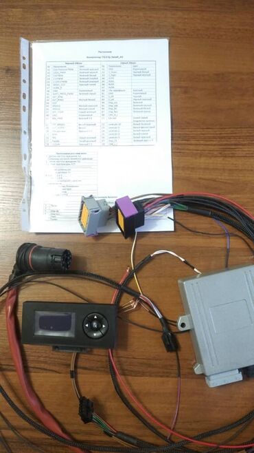 Другая автоэлектроника: Контроллер для СвапТюнинг АКПП МерседесКрайслер на любой авто пять at lalafo.kg — 14 Другая автоэлектроника: Контроллер для СвапТюнинг АКПП МерседесКрайслер на любой авто пять — 14