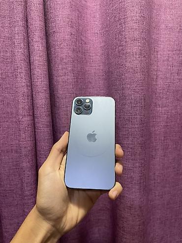 ош айфон 12: IPhone 12 Pro Все работает, в ремонте никогда не был С момента покупки — 5