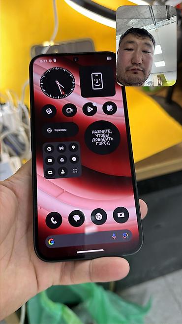 айфл: IPhone 14 Pro Max, Б/у, 256 ГБ, 99 % — 9