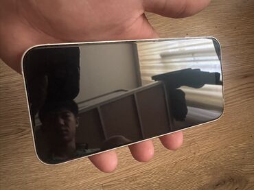 суу матор: IPhone 14, Колдонулган, 128 ГБ, Ак, Каптама, 79 %