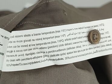 Koszule: Intelligent Store, Koszula damska, M — 6