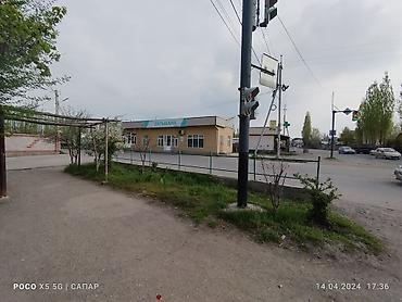 сдаю в гуме: Аренда офисов — 6