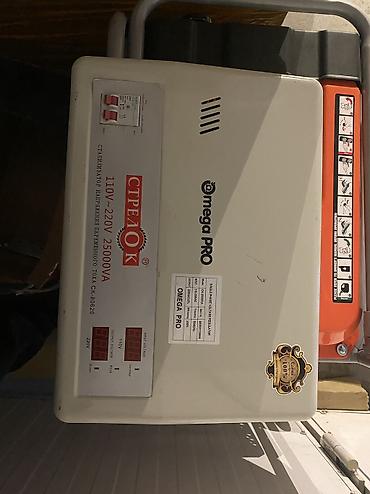 Другое оборудование для отделочных работ: Продается Пенаполиуретановый аппарат ППУ аппарат высокого давления — 7