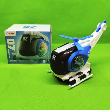 проектор детский: Вертолет музыкальная игрушка для детей🚁 Отличная возможность для
