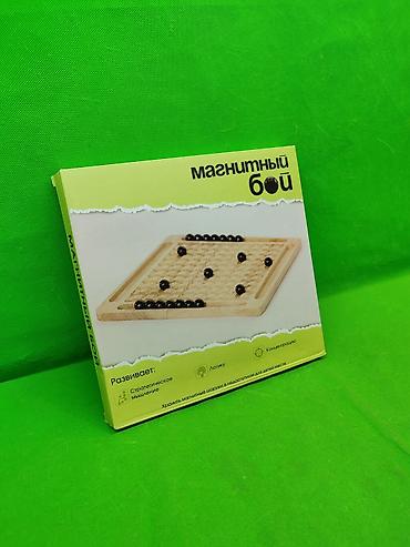 магнитный кубик: Игра магнитной бой настольная🌟 Комплектация товара: поле для игры, 32 — 6