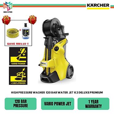 асинхроный: Karcher K 3 Deluxe Premium мойка высокого давления новые в наличии — 4