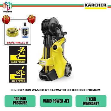 deluxe: Мойка высокого давления, Новый, Karcher, Бесплатная доставка, Платная доставка, Самовывоз — 4