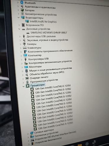 Ноутбуки Lenovo: Для программирования, Новый, Intel Core i5 — 11
