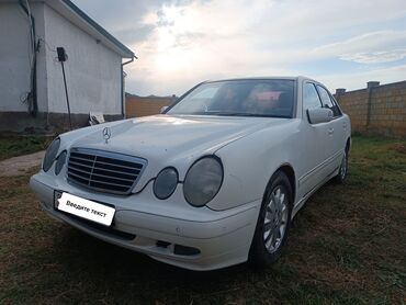 Mercedes-Benz: Mercedes-Benz E-Class: 2001 г., 2.2 л, Механика, Дизель, Седан